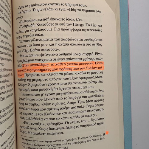 To All the Boys I Loved 2nd Book used by Jenny Han