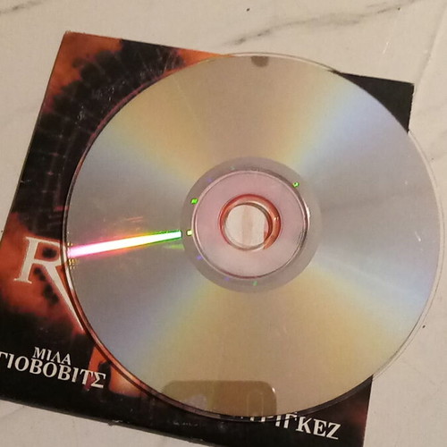 Resident Evil DVD like new