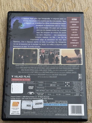 The Other Side DVD movie, Greek subtitles