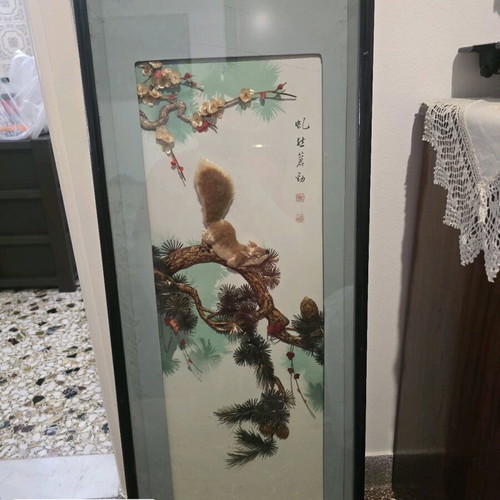 Japanese frame used