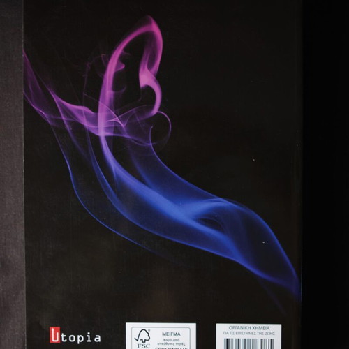 Organic Chemistry for the Life Sciences used