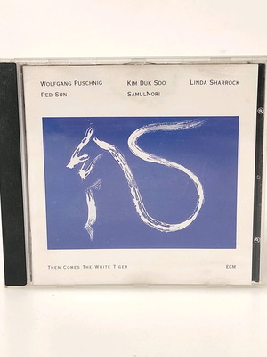 Then Comes The White Tiger CD used, jazz