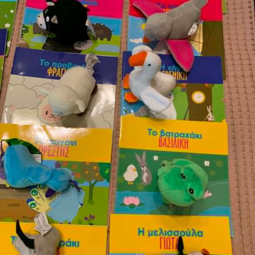Zoakia Pareakia Collection 32 Books and 32 Plush Toys like new