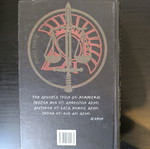 Military Bible like new