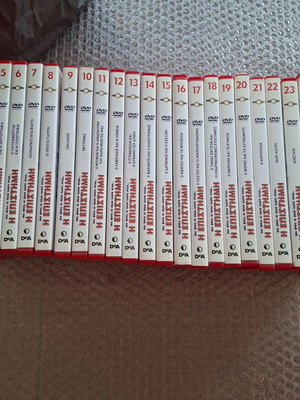 Συλλογή DVD Μια φορά κι έναν καιρό ήταν... η Επιστήμη μεταχειρισμένη, 26 δίσκοι