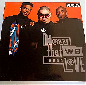 Heavy D. and the boyz - Now that we found love 3-trk vinyl