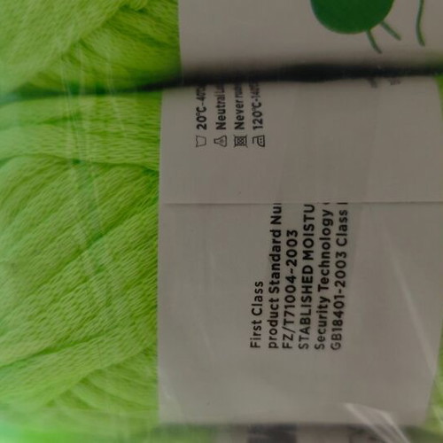 Glow in the Dark Yarn Set New, 8 Pieces, 2mm and 4mm