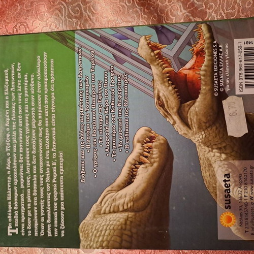 The Treasure of the Nile children's book like new, The Hare Club series