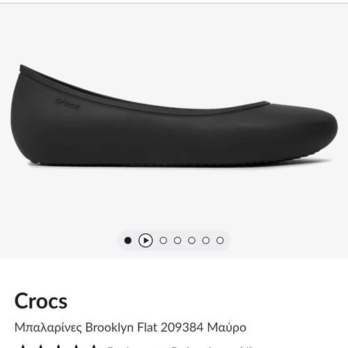 Crocs Brooklyn ballerinas 37-38 black like new