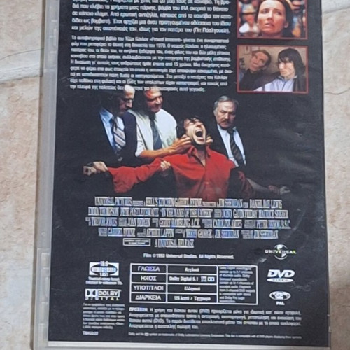 In the Name of the Father DVD used with subtitles