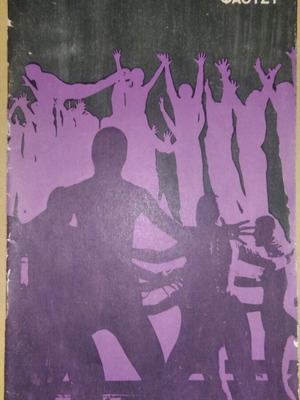 Theatrical program "Goethe" Faust used, 1970