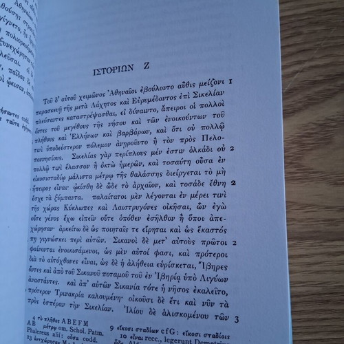 Thucydidis Historiae Oxford Classical Texts Volume One and Two