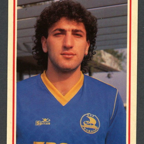 Karousel Sticker 1989 #271 used