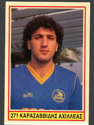 Karousel Sticker 1989 #271 used