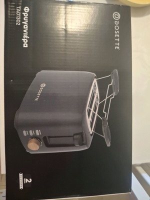 Toaster new, unopened in box
