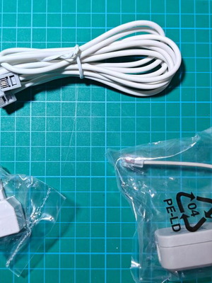 Telephone filter, line splitter and extension cable set new