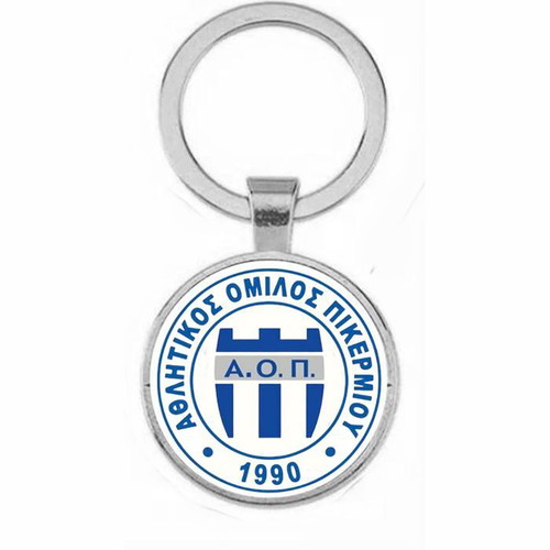 Μπρελόκ Αθλητικός Όμιλος Πικερμίου καινούργιο, μοδάτο με ακρυλικό γυαλί