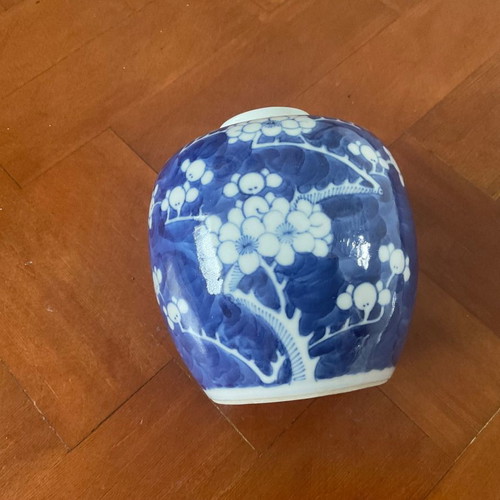 Chinese vase antique in excellent condition