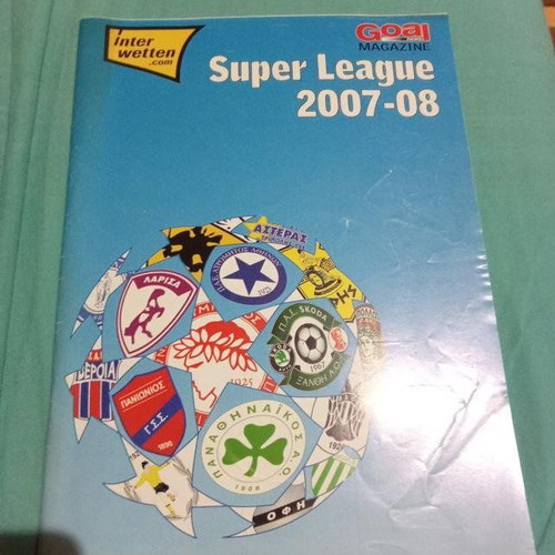 Super League 2007-2008 schedule and teams used