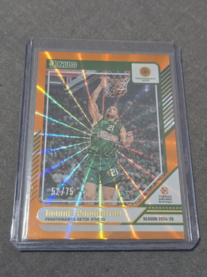 Κάρτα Ioannis Papapetrou Orange Laser 2024-25 Panini Donruss EuroLeague σαν καινούργιο