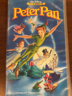 Peter Pan VHS used with Greek subtitles