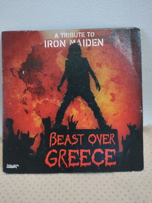 A TRIBUTE TO IRON MAIDEN BEAST OVER GREECE CD METAL