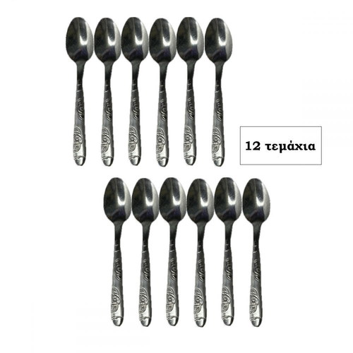 Metal espresso spoons new, pack of 12, 10.5 cm