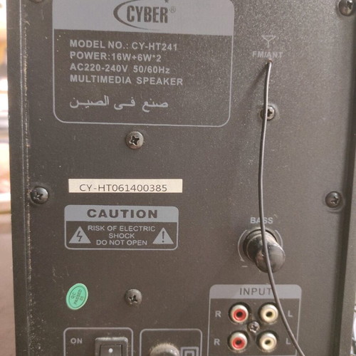 Cyber speaker used with radio, USB and SD card slot