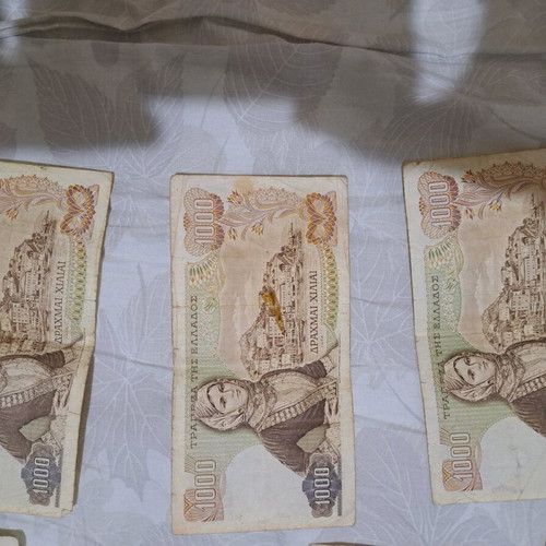 1000 Drachma banknotes used, lot of 7, 1970 edition with Zeus and Bouboulina