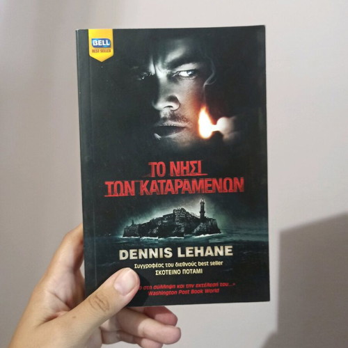 The Island of the Damned used, very good condition