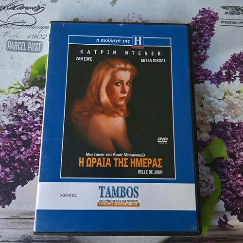 Belle de Jour DVD used, drama movie with subtitles