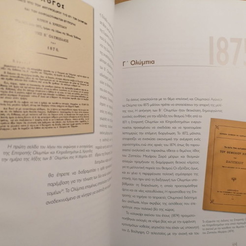 Ta Olympia 1859-1889 used history book