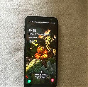 ΠΩΛΕΙΤΑΙ Smartphone Samsung Galaxy J6 Dual Sim 32GB