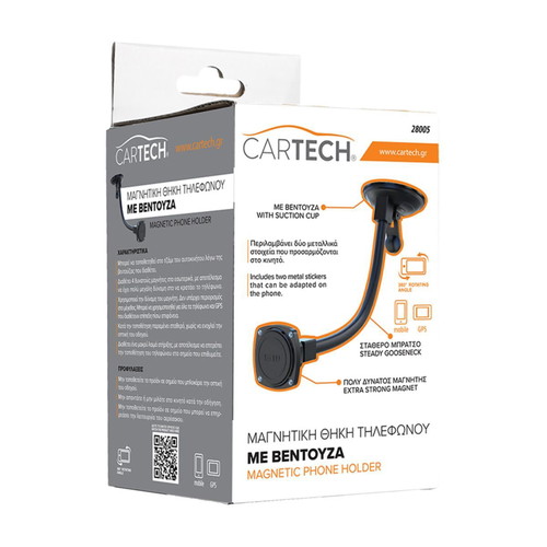 Magnetic phone holder with suction cup new