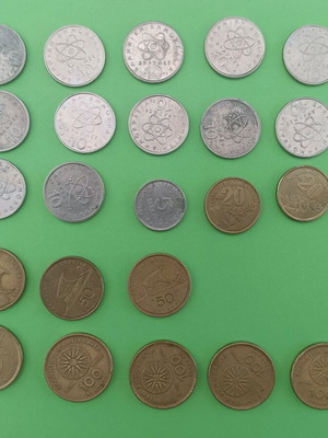 Greek Republic coins used