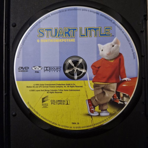 Stuart Little DVD with subtitles