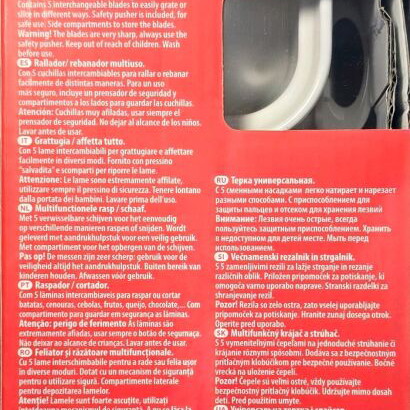 Μαντολίνο (Τρίφτης) καινούργιο με όλα τα εξαρτήματα αχρησιμοποίητο