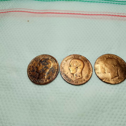 Νομίσματα 5 λεπτά μεταχειρισμένα, πακέτο 3, 2x1869 και 1x1870