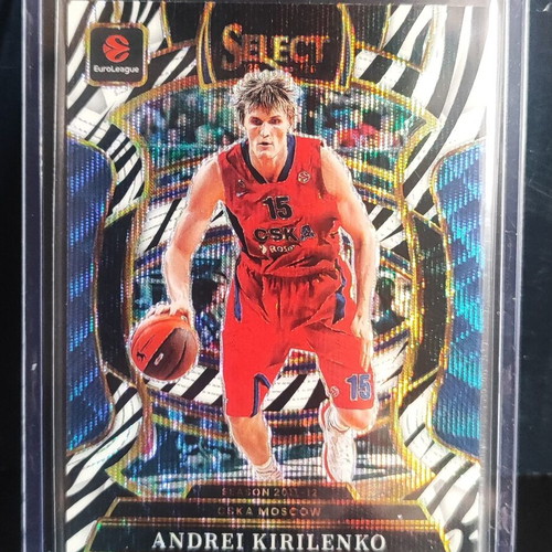 2025-26 Panini Select Euroleague Andrei Kirilenko Zebra card like new