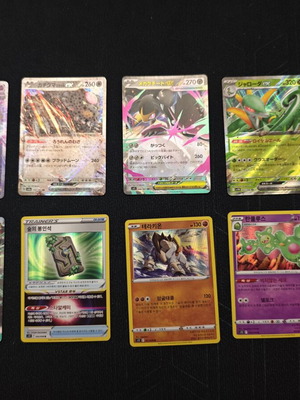 Pokémon cards mixed Japanese Korean lot 2 with sleeves and toploaders