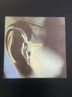 Vangelis Beaubourg LP 1978 electronic, like new