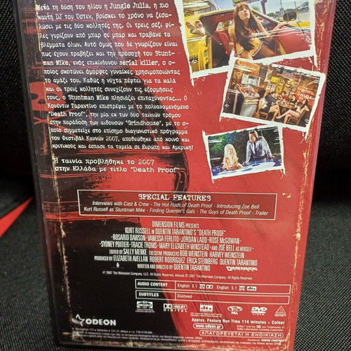 Death Proof two-disc special edition DVD like new with Greek subtitles