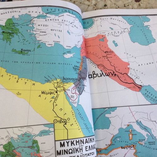 Historical Atlas Volume A used by Pavlos Karolidis 1927