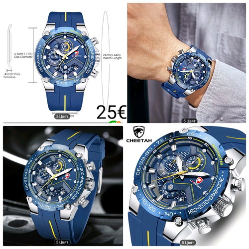 Men's watch new