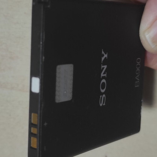Μπαταρία Sony BA900 μεταχειρισμένη για Xperia και άλλα μοντέλα