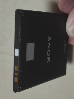 Μπαταρία Sony BA900 μεταχειρισμένη για Xperia και άλλα μοντέλα