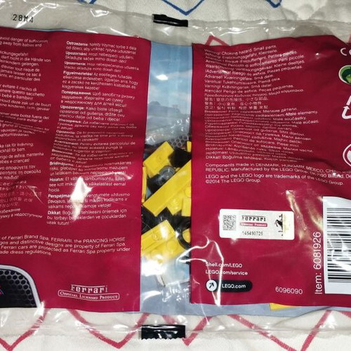 Lego Ferrari 512 S Promotional sealed bag new