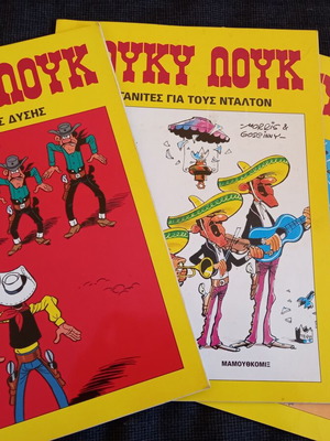 Lucky Luke comics like new