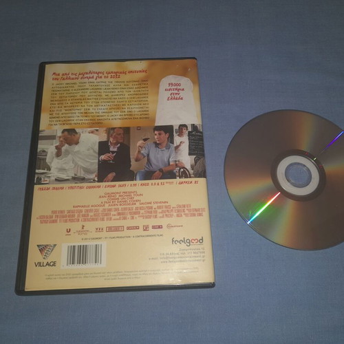 Comme Un Chef DVD comedy used with subtitles