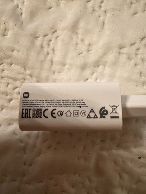Xiaomi φορτιστής 33W μεταχειρισμένος για γρήγορη φόρτιση